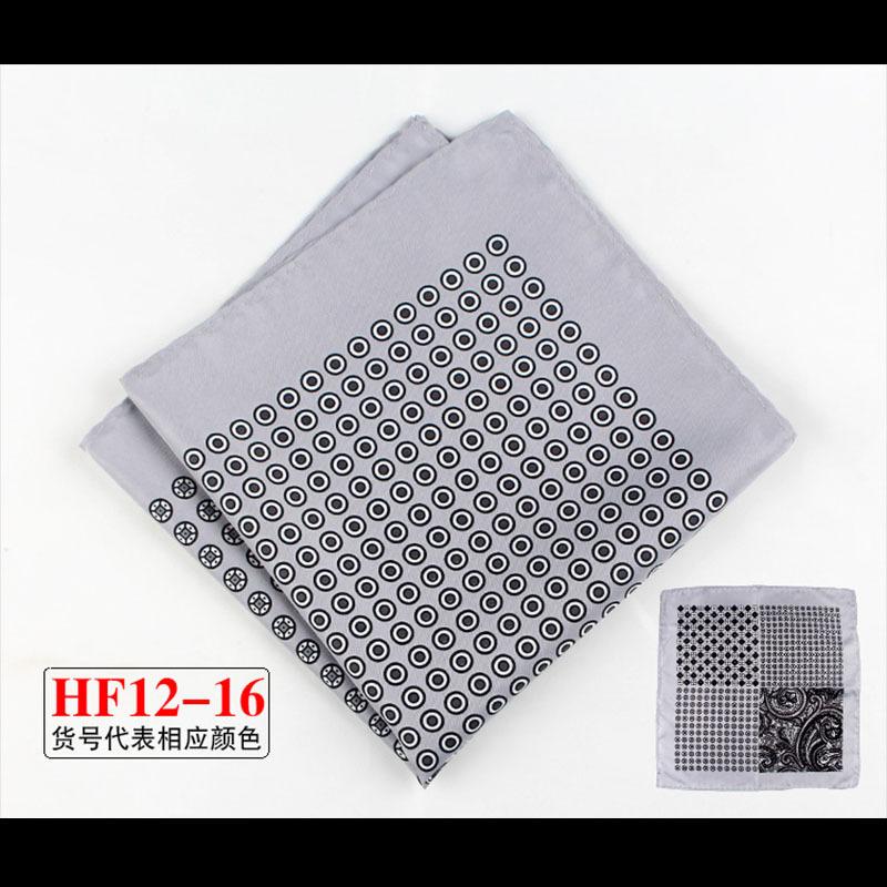 34cm Pocket Square for Men Wom - Pocket Square Set 评论和价格
